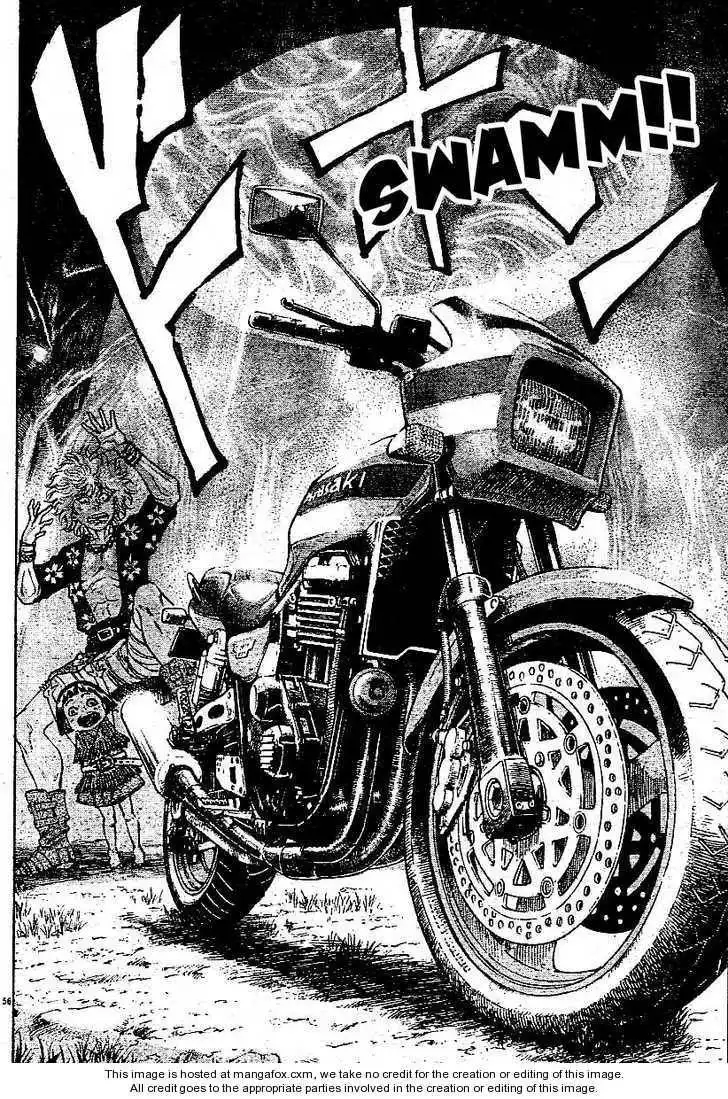 Kaze ga Gotoku Chapter 1 53